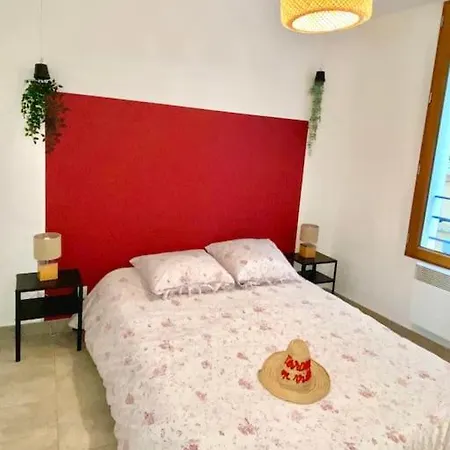 La Fougasse Appartement